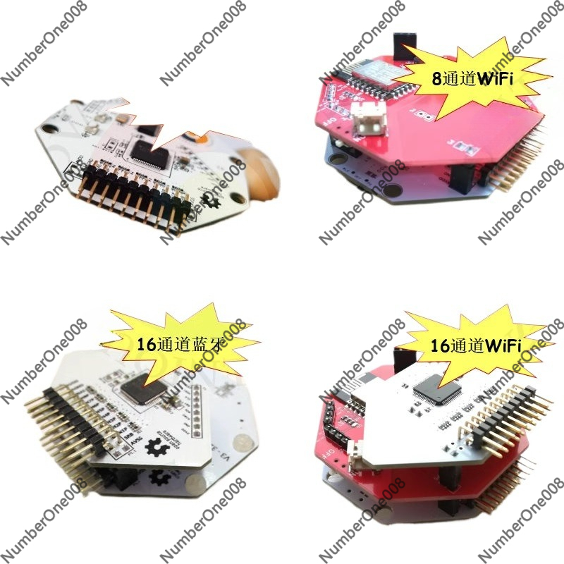 V3-32비트 8/16채널 EEG 모듈, OpenBCI - Home Automation Arduino 리뷰 및 가격