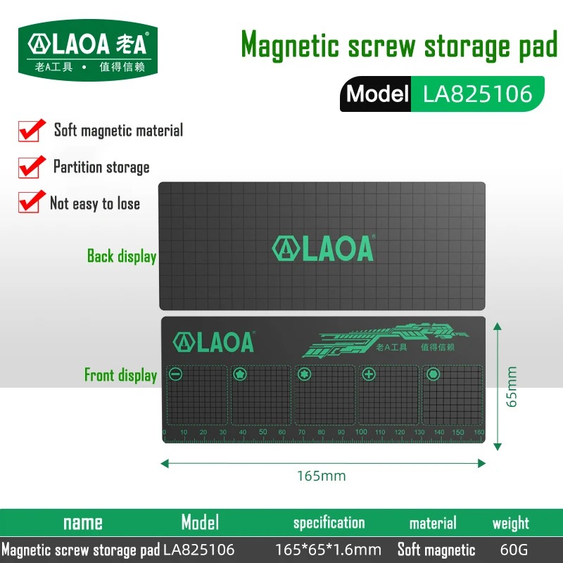 LAOA 자기 나사 보관 매트 양면 소프트 자기 홀더  - Home Automation System Diy 리뷰 및 가격