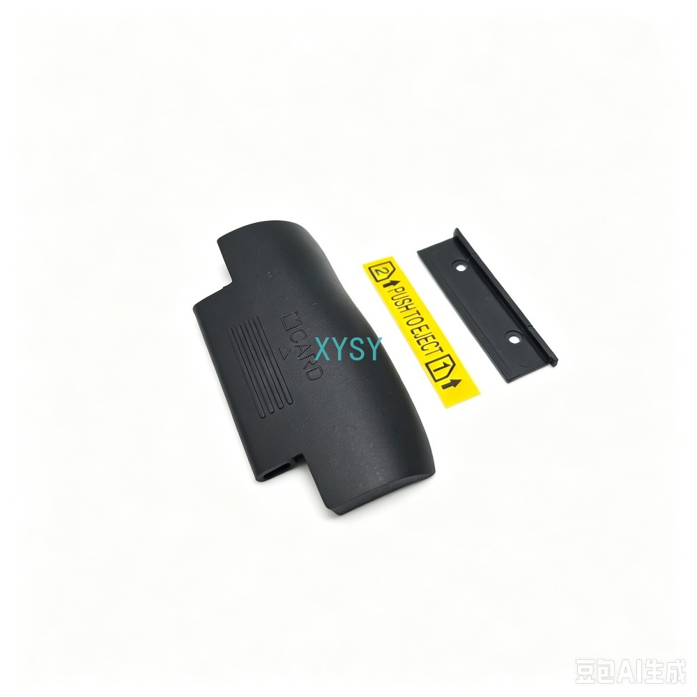 Nikon D7000 SD 메모리 카드 슬롯 커버 도어 - Home Assistant Sd 리뷰 및 가격