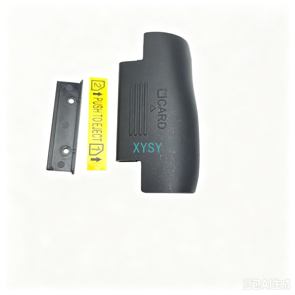 Nikon D7000 SD 메모리 카드 슬롯 커버 도어 - Home Assistant Sd 리뷰 및 가격