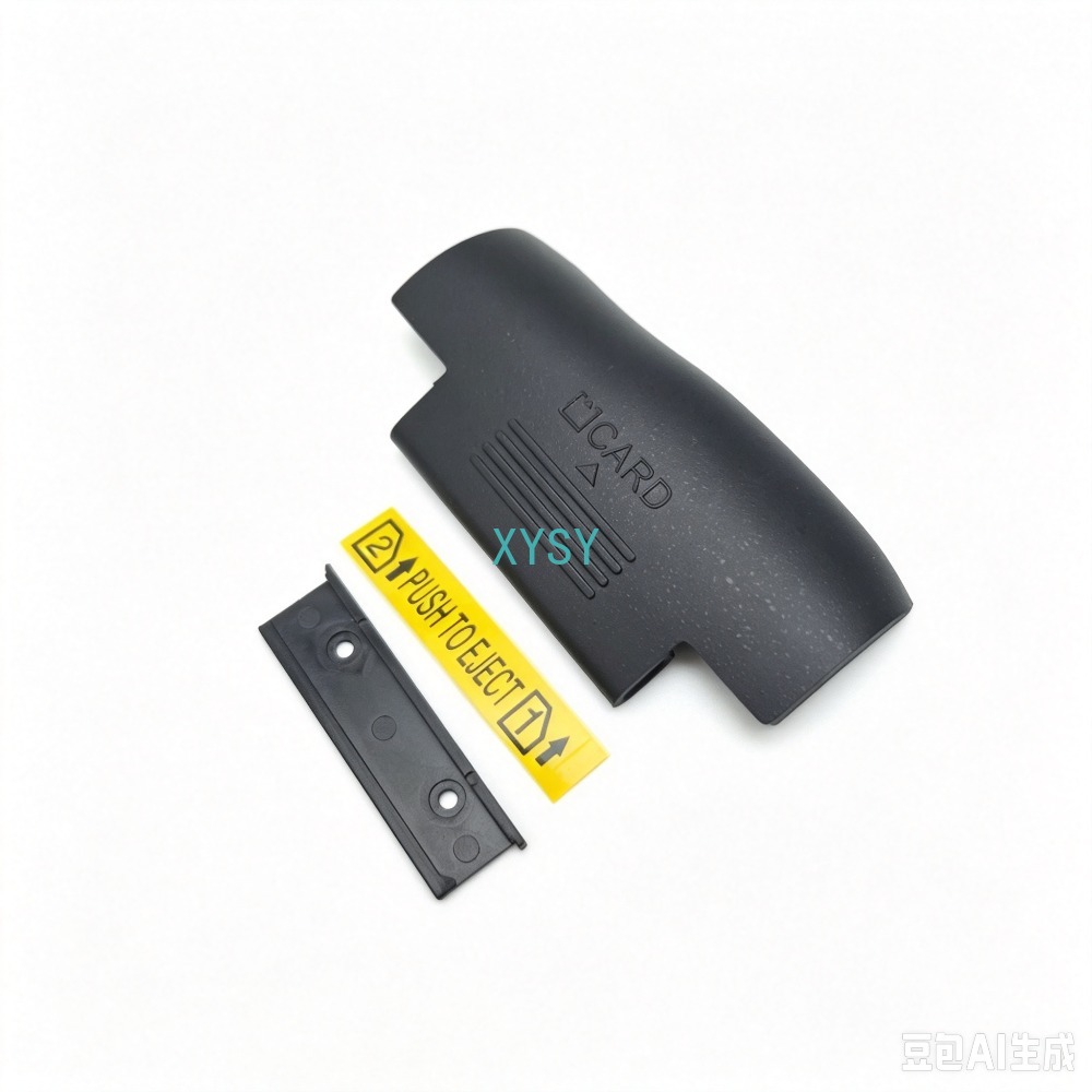 Nikon D7000 SD 메모리 카드 슬롯 커버 도어 - Home Assistant Sd 리뷰 및 가격